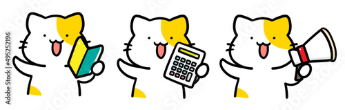 色々なアイコンを持つかわいいねこのキャラクターの手書き風イラストセット