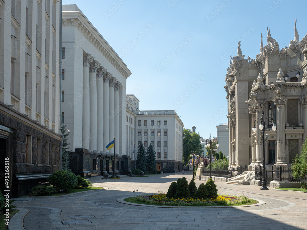 Kiew Präsidialamt 