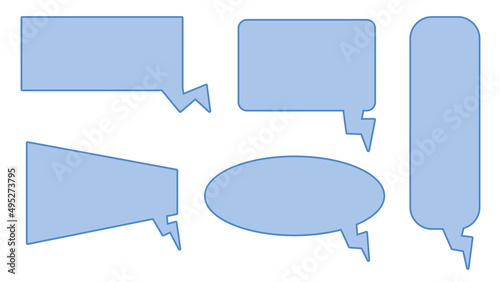 set of blank blue speech bubble, message box, conversation box, chatbox, speaking balloon