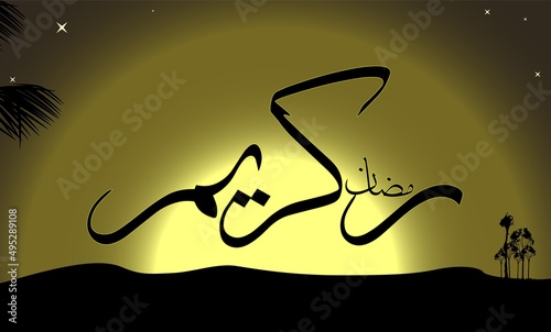 Ramadhan, calligraphy black moon background