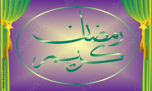 Ramadhan, calligraphy green purple background
