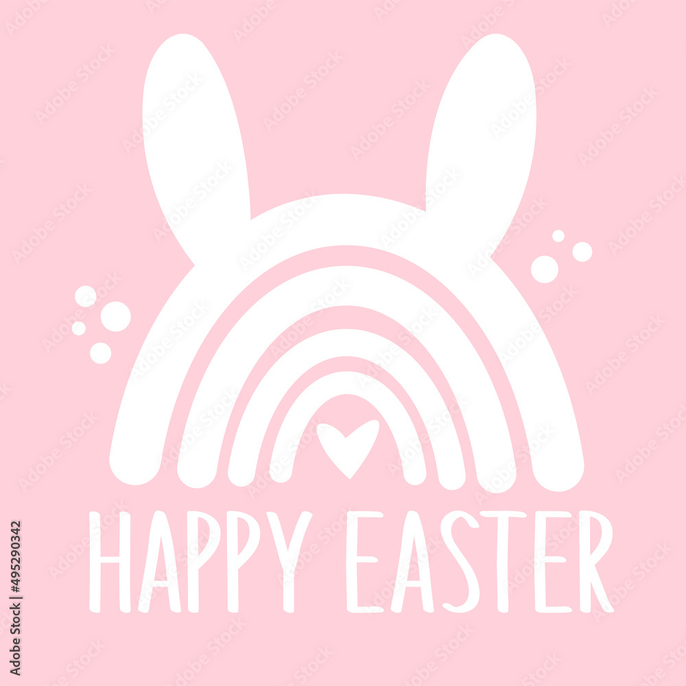 Cute Easter rainbow with bunny ears Svg cut file. Trendy abstract Happy Easter vector illustration isolated on pink background. Perfect for kids shirts, apparel, signs, cards and so on Cute Easter rainbow with bunny ears Svg cut file. Trendy abstract Happy Easter vector illustration isolated on pink background. Perfect for kids shirts, apparel, signs, cards and so on