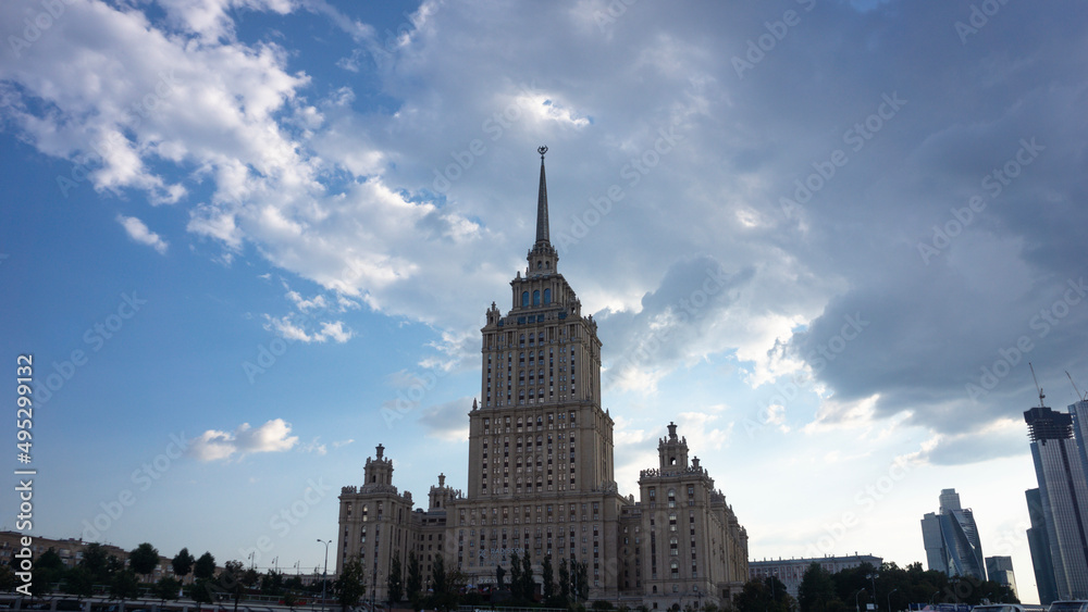 Hotel Ukraina skyscraper against cloudy sky, Moscow, Russia  
