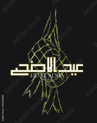 eid al adha mubarak handrawn illustration sithscrible art,Muslim holiday Eid al-Adha.1443 H the sacrifice a ram. graphic design decoration kurban bayrami. month is mean muslim event 