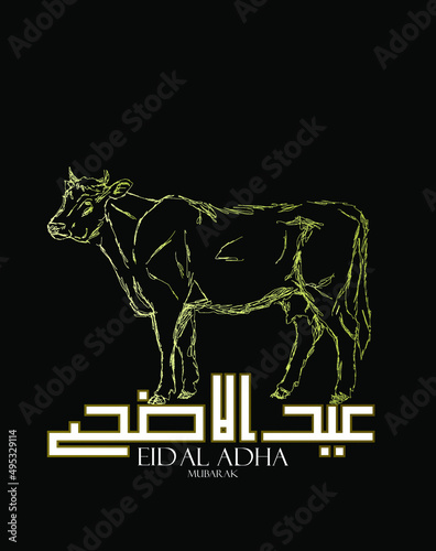 eid al adha mubarak handrawn illustration sithscrible art,Muslim holiday Eid al-Adha.1443 H the sacrifice a ram. graphic design decoration kurban bayrami. month is mean muslim event 