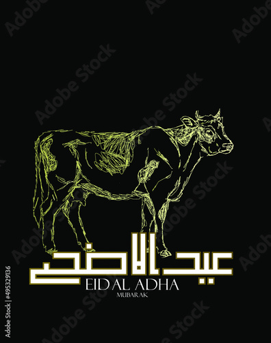 eid al adha mubarak handrawn illustration sithscrible art,Muslim holiday Eid al-Adha.1443 H the sacrifice a ram. graphic design decoration kurban bayrami. month is mean muslim event 