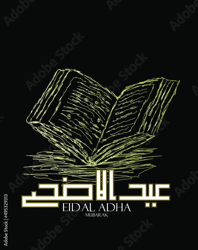 eid al adha mubarak handrawn illustration sithscrible art,Muslim holiday Eid al-Adha.1443 H the sacrifice a ram. graphic design decoration kurban bayrami. month is mean muslim event 