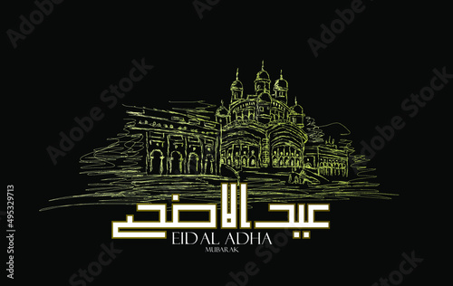 eid al adha mubarak handrawn illustration sithscrible art,Muslim holiday Eid al-Adha.1443 H the sacrifice a ram. graphic design decoration kurban bayrami. month is mean muslim event 