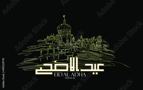 eid al adha mubarak handrawn illustration sithscrible art,Muslim holiday Eid al-Adha.1443 H the sacrifice a ram. graphic design decoration kurban bayrami. month is mean muslim event 