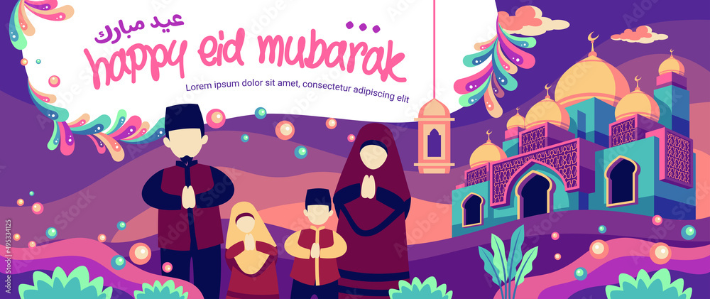 Full Color Parents And Children Illustration Happy Eid Mubarak Greeting Card Template