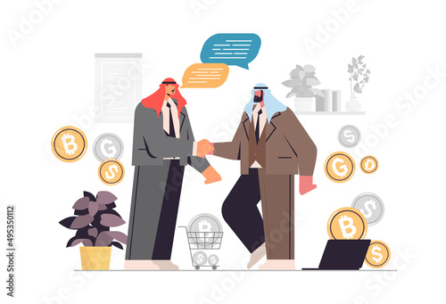 businesspeople shaking hands business partners discussing during meeting handshake partnership teamwork