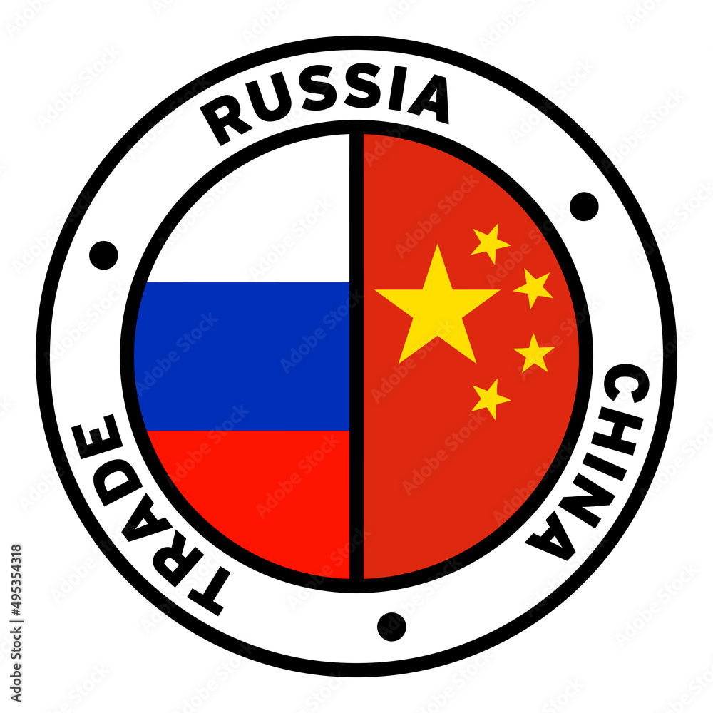 Round Russia China Trade Flag Clipart Round Russia China Trade Flag Clipart