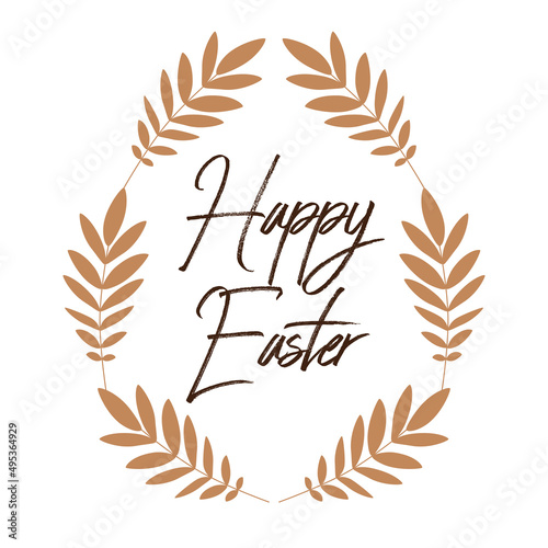 Easter egg with an inscription. Silhouette of an egg made of twigs with leaves. Vector illustration isolated on a white background for design and web.