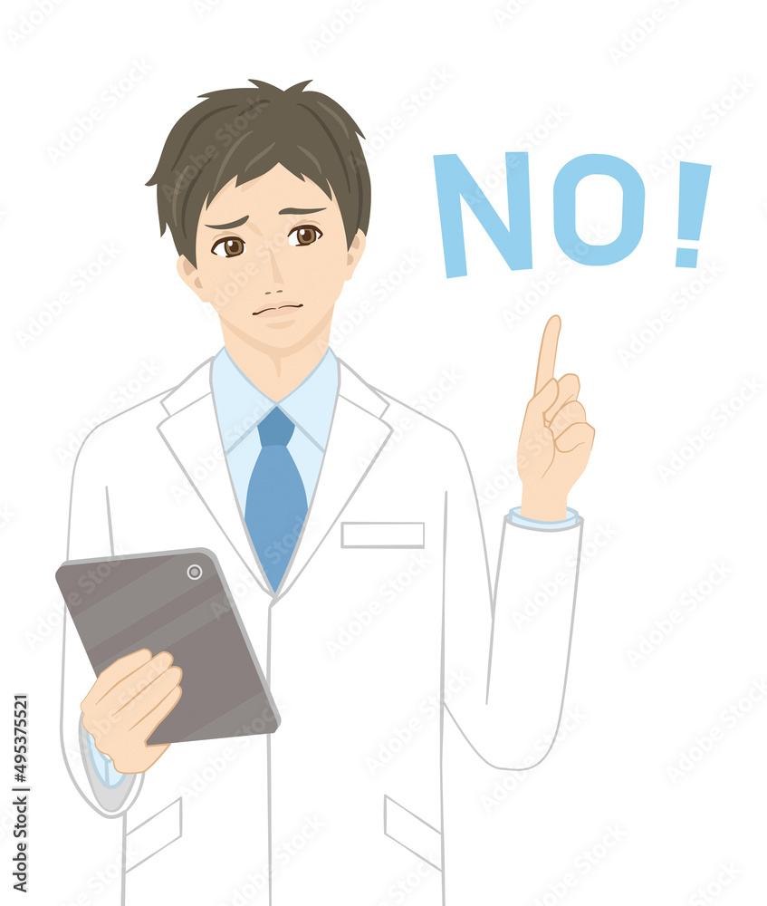 人物 イラスト 人物 イラスト