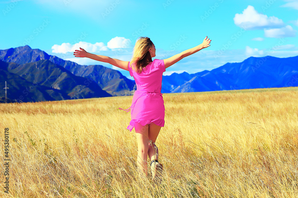 mountains travel field girl, freedom and happiness concept active mountains travel field girl, freedom and happiness concept active