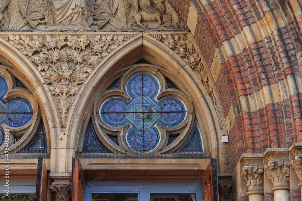 Amsterdam Posthoornkerk Church Facade Close Up with Sculpted Details, Brickwork and Window, Netherlands