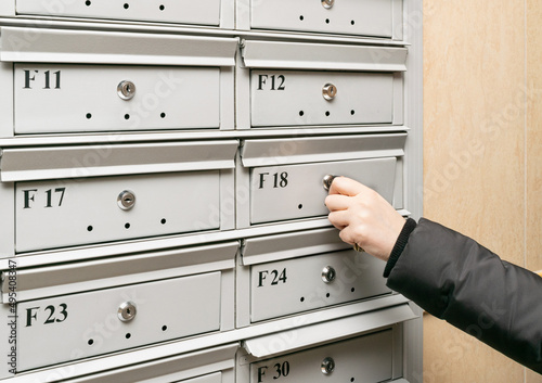 Mailboxes, Mail boxes, Privacy Letterboxes photo