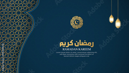 Ramadan Kareem Islamic Arabic Blue Luxury Background with Golden Pattern Border Frame