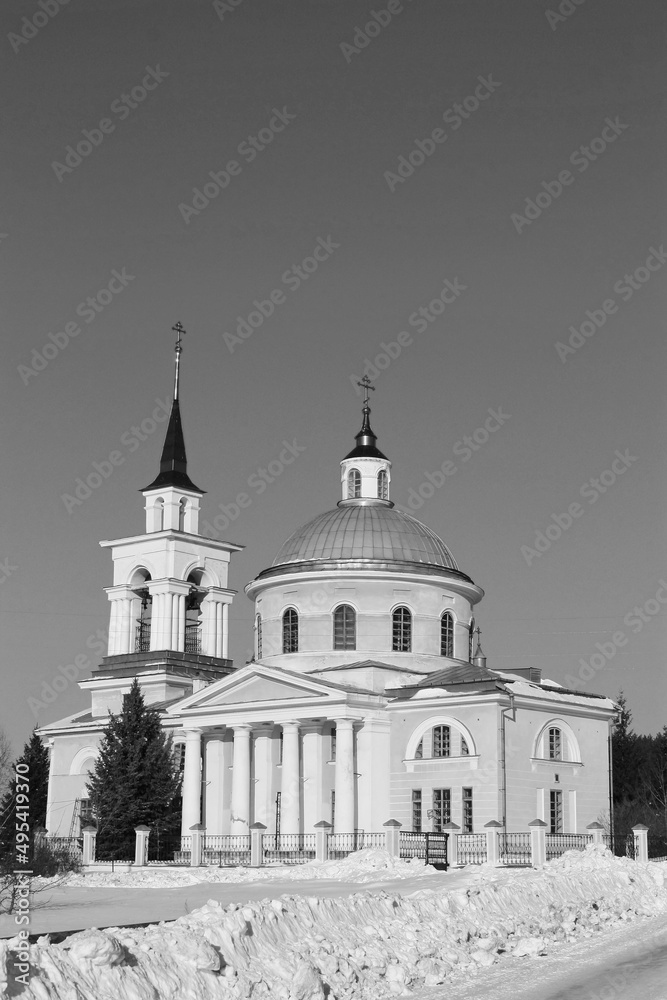 Ancient Ukrainian Orthodox Christian Church