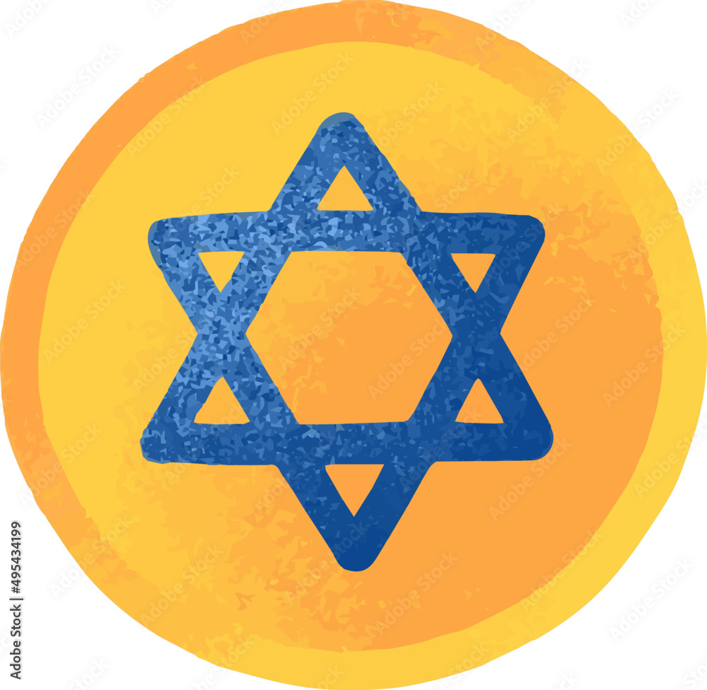 Jewish Hanukkah Attribute Colored Illustration