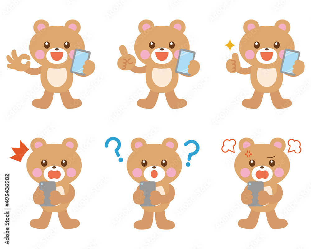 くま 熊 スマホ イラストセット くま 熊 スマホ イラストセット