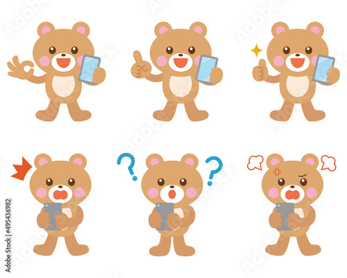くま　熊　スマホ　イラストセット