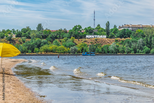 фотографія Strilka beach on the Inhul River in Mykolaiv, Ukraine