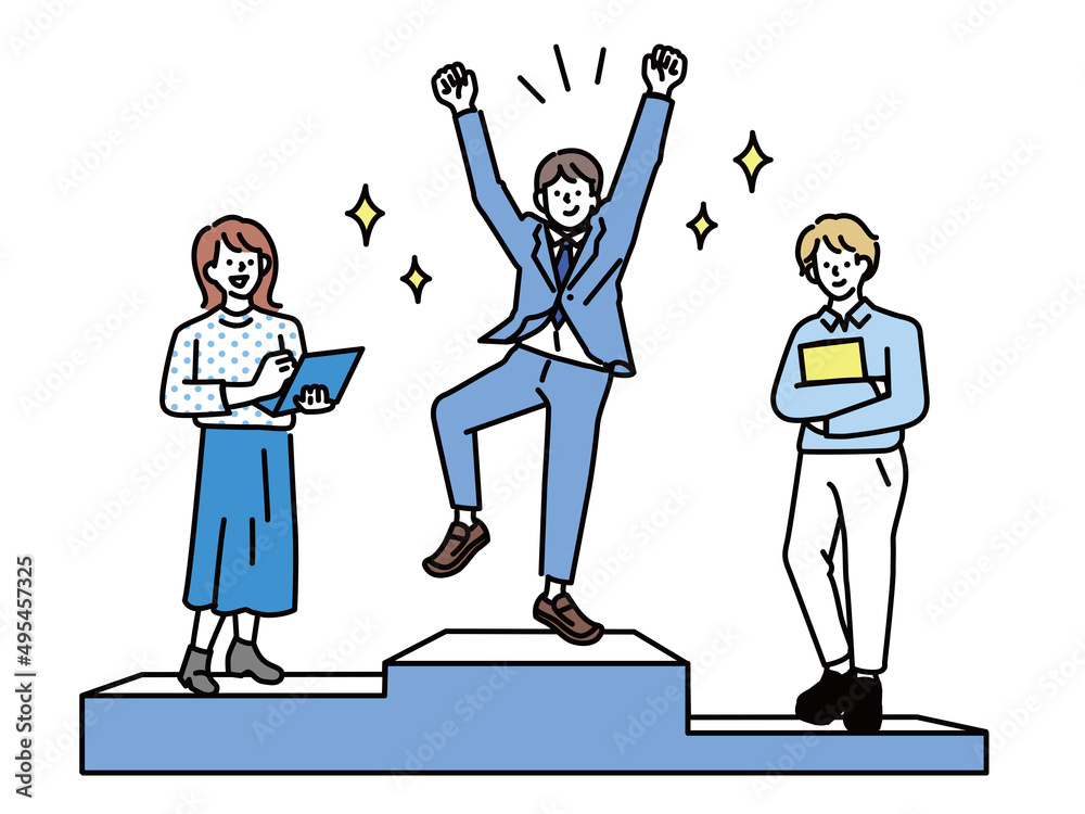 ビジネスイラスト 営業成績 売上好調 嬉しい 1位 成果 実績 努力 優秀 Business Illustration Sales Performance Sales Performance Joy First Place Results Performance Effort Excellence Stock Vector Adobe Stock ビジネスイラスト 営業成績 売上好調 嬉しい 1位 成果 実績 努力 優秀 Business Illustration Sales Performance Sales Performance Joy First Place Results Performance Effort Excellence Stock Vector Adobe Stock