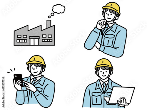 工場で働く人のイラスト(作業員、現場、工事、建設、安全、施工、道路、整備、責任者、管理) Illustration of factory workers.Workers, site, construction, construction, safety, construction, road, maintenance, responsible, management.