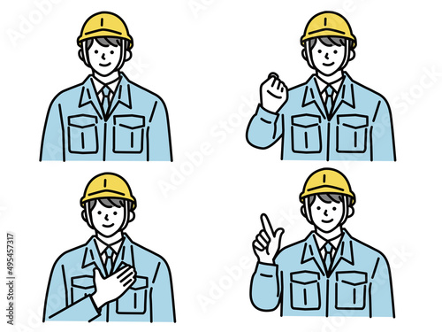 工場で働く人のイラスト(作業員、現場、工事、建設、安全、施工、道路、整備、責任者、管理) Illustration of factory workers.Workers, site, construction, construction, safety, construction, road, maintenance, responsible, management.