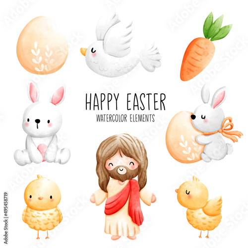 Watercolor Happy Easter, Vector illustration