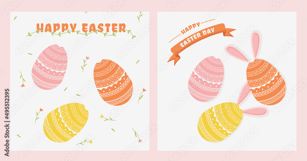 Happy Easter vector card. Square card with egg, spring flowers and bunny ears.