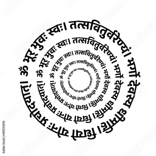 Lord Gayatri mantra round tyography in Devanagari letters. The mantra is a declaration of appreciation, to both the nurturing sun and the Divine.