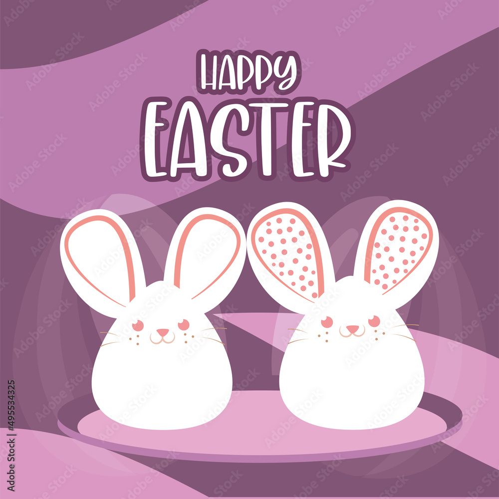 Cutte easter eggs with rabbit ears Happy easter card Vector Cutte easter eggs with rabbit ears Happy easter card Vector