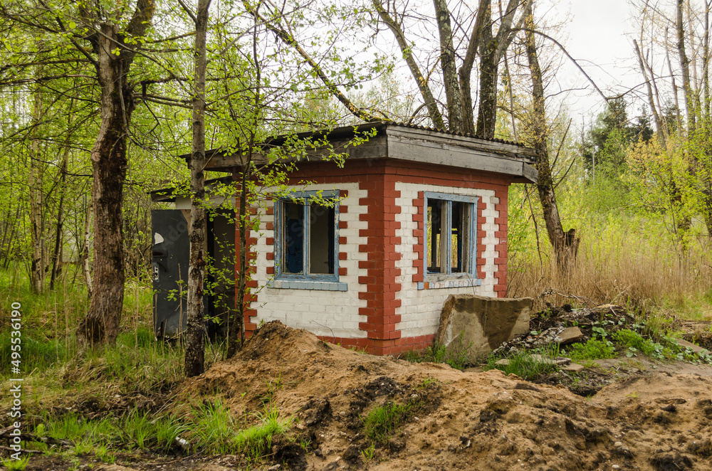 Abandoned houses. Forgotten, abandoned ghost town Skrunda, Latvia. Former Soviet army radar station.