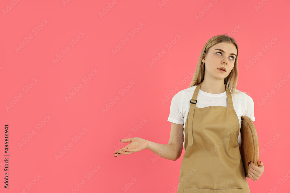Concept of profession with young waitress, space for text Concept of profession with young waitress, space for text