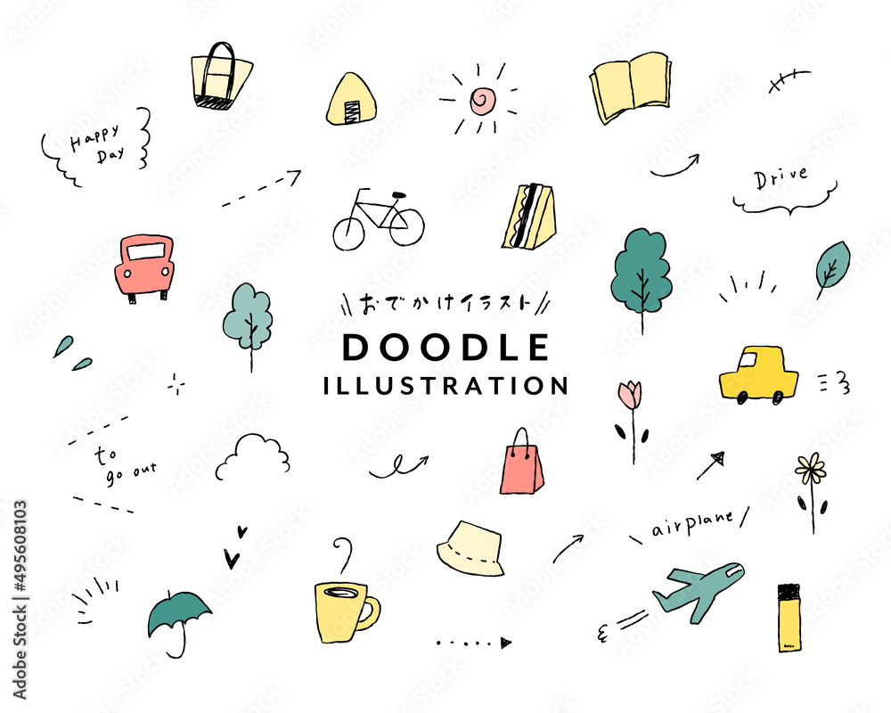 お出かけの手描きイラストセット ピクニック 飾り レジャー 外出 落書き 車 自転車 素材 Stock ベクター Adobe Stock