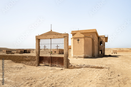 The building  of the abandoned Coptic Orthodox Monastery near the Baptismal Site of Jesus Christ - Qasr el Yahud near to Jericho in Israel © svarshik