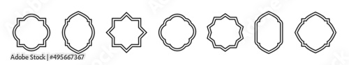 Islamic Pattern Set Icon Vector Illustration