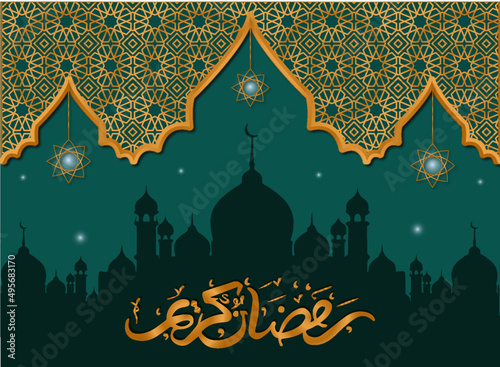 Ramadan Kareem poster design with golden Arabic calligraphy design and mosque Illustration