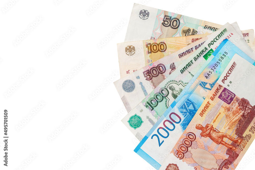 Banknotes of the Russian Federation. Russian money. Banknotes of the Russian Federation. Russian money.