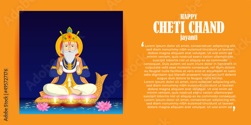 vector illustration for Lord Cheti Chand Jhulelal Jayanti, sindhi Hindu god.