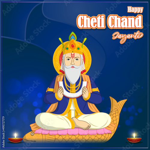 vector illustration for Lord Cheti Chand Jhulelal Jayanti, sindhi Hindu god. photo