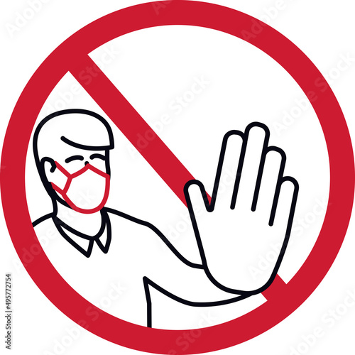 No Entry without protective face mask. Covid-19 prevention sign.