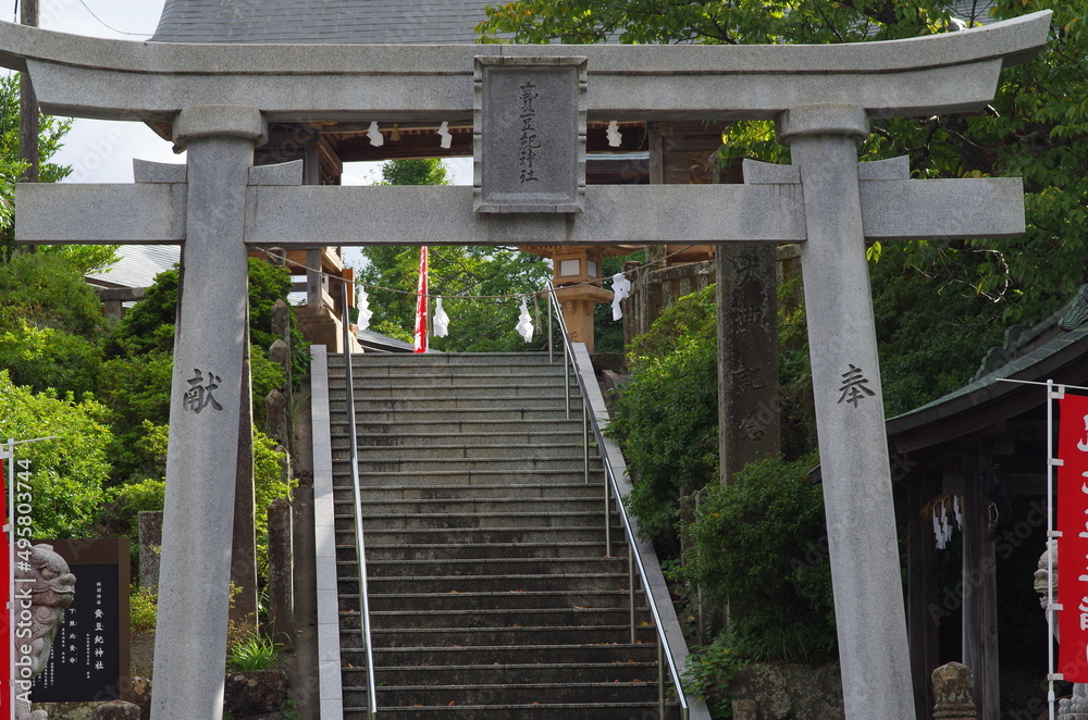 石の鳥居