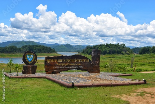 Kaeng Krachan National Park, the largest national park of Thailand. photo