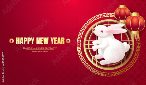 The year of the Rabbit. Greeting card template 2023 with white rabbit and chinese lantern. Vector illustrations wild animal zodiac sign. abstract design element icon. Horoscope concept