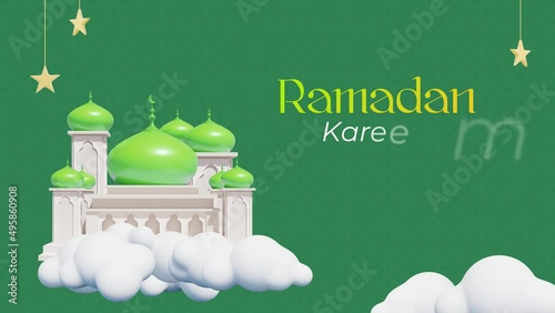 Ramadan kareem greetings text