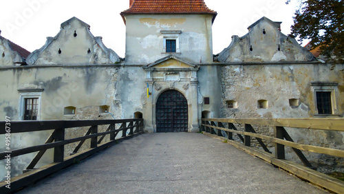 Svirzh Castle in the village of Svirzh