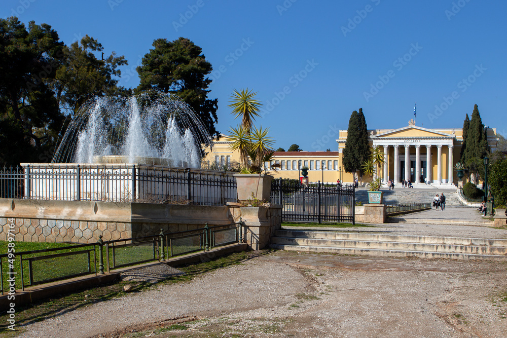 fountain in the park in front of Zappeion megaron in Athens, Greece. Sunny day. blue sky